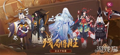 北境龙神短剧在线观看全集  北境龙神短剧在线观看全集，北境龙神短剧在线观看全集，揭秘神秘北境龙神的传奇人生--第1张