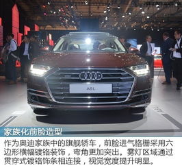 奥迪a8lw12最新报价_奥迪a8 w12报价--第1张