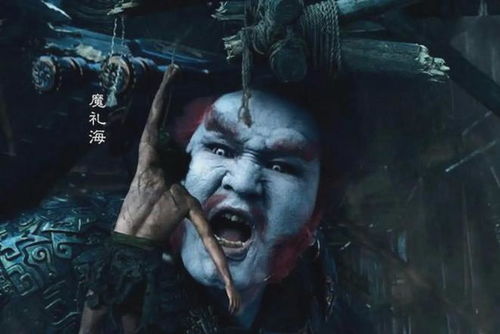 北海神王短剧在线观看全集  北海神王短剧在线观看全集--第1张