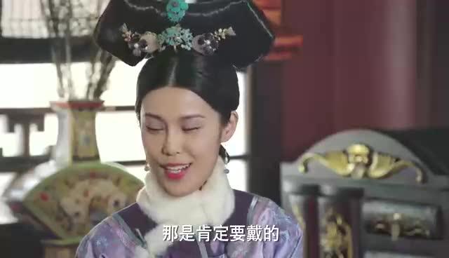 皇后娘娘惹不起与君长相思穿越剧短剧在线观看全集  皇后娘娘惹不起与君长相思穿越剧短剧在线观看全集--第1张