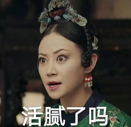 冷宫太子妃长篇短剧在线观看全集  冷宫太子妃，长篇短剧在线观看全集--第1张