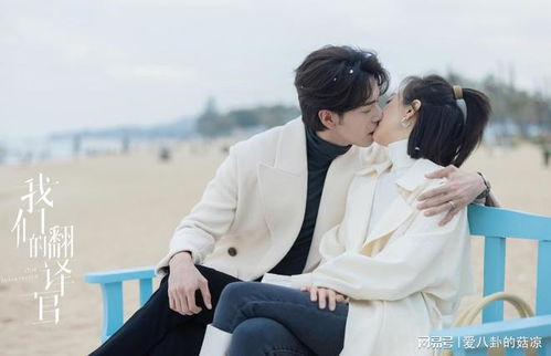 破镜重圆闪婚老公是总裁短剧在线观看全集  破镜重圆闪婚老公是总裁短剧在线观看全集--第1张