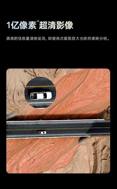 他的荣耀合短剧在线观看全集  他的荣耀，合短剧在线观看全集，他的荣耀合短剧，荣耀之战--第1张