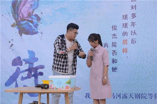 今时重逢不相识短剧在线观看全集  今时重逢不相识短剧在线观看全集--第1张