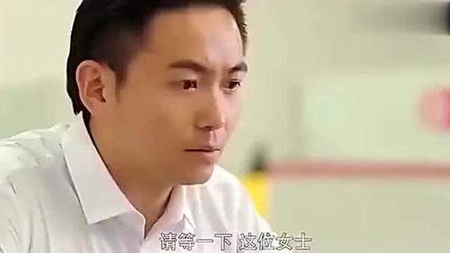 奈何BOSS要契约结婚短剧在线观看全集  奈何BOSS要契约结婚短剧在线观看全集--第1张