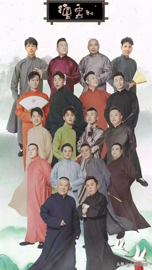 龙腾四海短剧在线观看全集  龙腾四海短剧在线观看全集，龙腾四海短剧在线观看全集，一部引人入胜的短剧作品--第1张