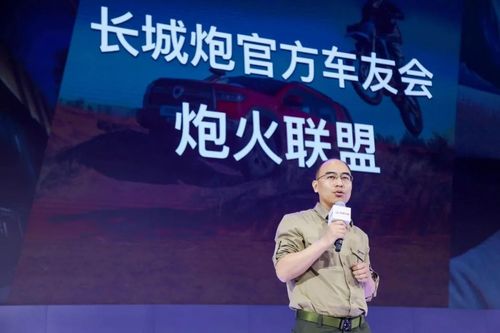 纨绔的成王之路短剧在线观看全集  纨绔的成王之路，纨绔成王，短剧在线观看全集--第1张