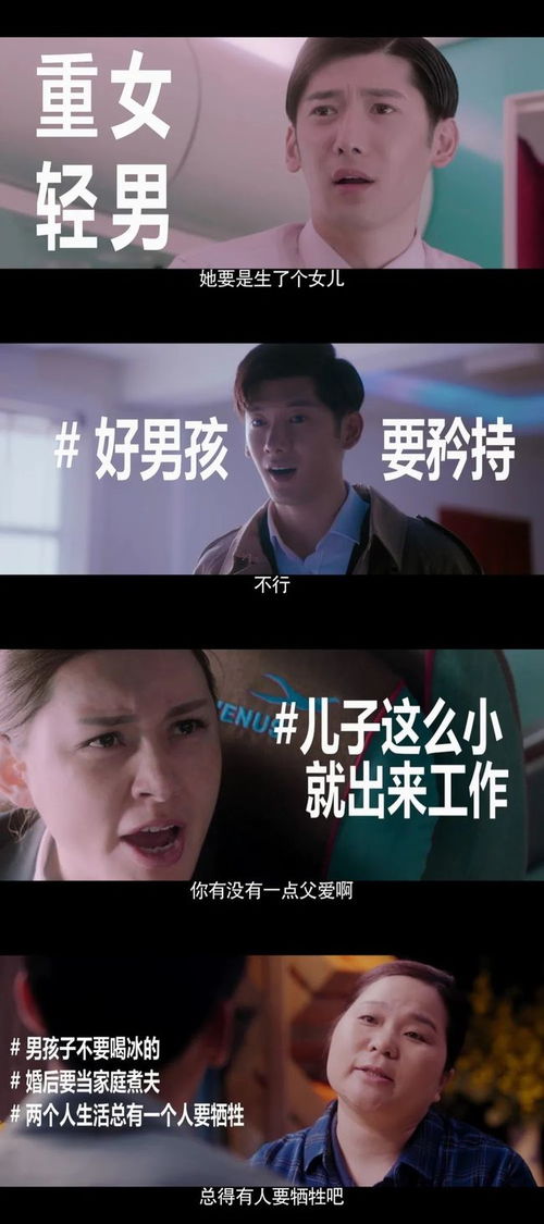 龙啸九疆短剧在线观看全集  龙啸九疆短剧在线观看全集，龙啸九疆短剧在线观看全集，一部引人入胜的古装短剧--第1张