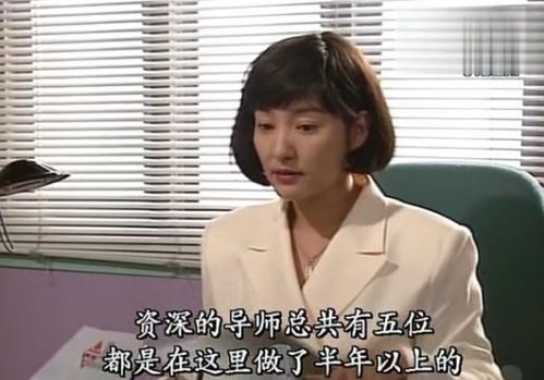 梨梨恋知舟偏偏爱上你短剧在线观看全集  梨梨恋知舟偏偏爱上你短剧在线观看全集--第1张