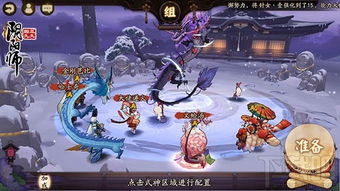 北境龙神短剧在线观看全集  北境龙神短剧在线观看全集--第1张