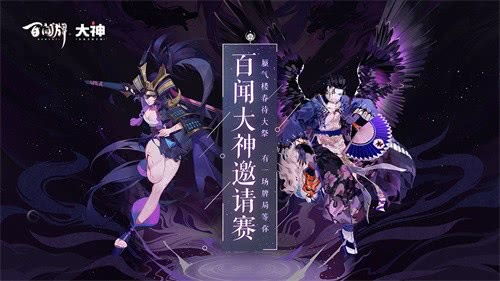 女明星的贴身阴阳师短剧在线观看全集  女明星的贴身阴阳师短剧，在线观看全集--第1张