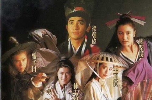 大乾帝君短剧在线观看全集  大乾帝君短剧在线观看全集，大乾帝君短剧在线观看全集，一部引人入胜的古装玄幻剧--第1张