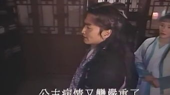 天之娇女短剧在线观看全集  天之娇女短剧在线观看全集，天之娇女短剧免费在线观看全集--第1张