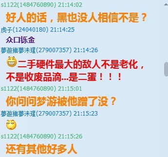 不乖等个文件短剧在线观看全集  不乖等个文件短剧在线观看全集--第1张