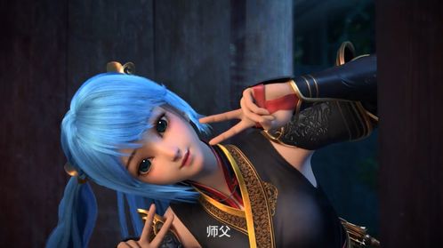 龙王归来你管这叫废物女婿长篇短剧在线观看全集  龙王归来，你管这叫废物女婿？长篇短剧在线观看全集，龙王归来，废物女婿？在线观看全集！--第1张