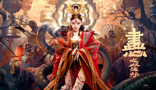 双生劫短剧在线观看全集  双生劫短剧在线观看全集，双生劫短剧在线观看全集，一部引人入胜的短剧--第1张
