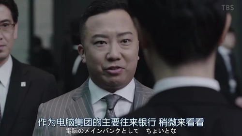 狂龙出狱从退婚开始短剧在线观看全集  狂龙出狱，从退婚开始，狂龙退婚记--第1张