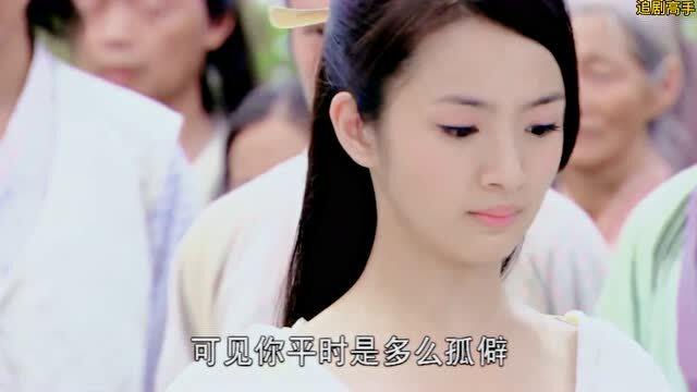 战神的美女老婆短剧在线观看全集  战神的美女老婆短剧在线观看全集，战神美女老婆或战神的美女老婆短剧--第1张