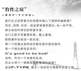 反派的自我修养短剧在线观看全集  反派的自我修养短剧在线观看全集，反派的自我修养，短剧在线观看全集--第1张