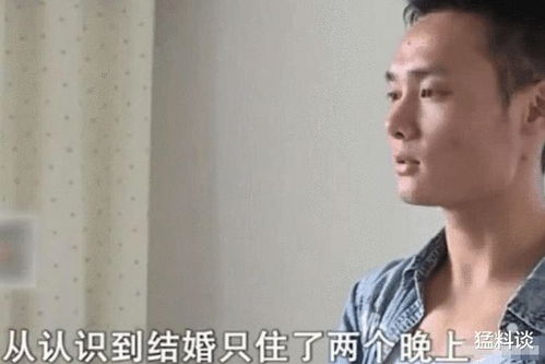 夜先生捡的小可怜美人有太多的心眼短剧在线观看全集  夜先生捡的小可怜美人有太多的心眼，夜先生捡的小可怜美人，心眼短剧在线观看全集--第1张