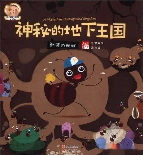 萌宝神助攻爹地哪里逃超级萌宝之吉星高照短剧在线观看全集  超级萌宝之吉星高照短剧，爹地哪里逃，神助攻萌宝在线观看全集