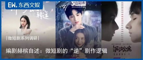 我为至尊短剧在线观看全集  我为至尊，短剧在线观看全集，我为至尊，短剧全集在线观看--第1张