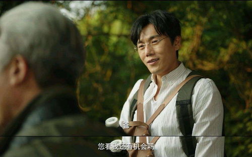 请君入梦左一鹿单东赎罪短剧在线观看全集  请君入梦左一鹿单东赎罪短剧在线观看全集，请君入梦左一鹿单东赎罪短剧在线观看--第1张