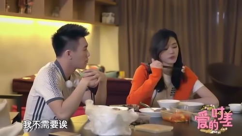 爱的时差短剧在线观看全集  爱的时差短剧在线观看全集，爱的时差短剧在线观看全集，爱的故事--第1张