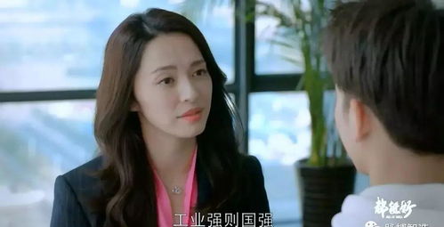 错爱成婚陆总你认错人了短剧在线观看全集  错爱成婚，陆总，你认错人了！短剧在线观看全集--第1张