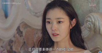 我的民国娇妻短剧在线观看全集  我的民国娇妻短剧在线观看全集，我的民国娇妻--第1张