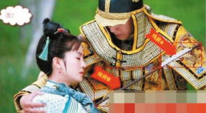 太监名将穿越现代抢老婆短剧在线观看全集  太监名将穿越现代抢老婆短剧在线观看全集，穿越名将之妻，太监名将抢妻记--第1张