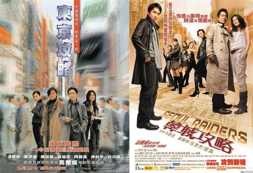 空降三个哥哥我开启了狂飙人生短剧在线观看全集  空降三个哥哥我开启了狂飙人生短剧在线观看全集，空降三个哥哥我开启了狂飙人生--第1张