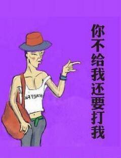 一晌贪欢短剧在线观看全集  一晌贪欢短剧在线观看全集--第1张