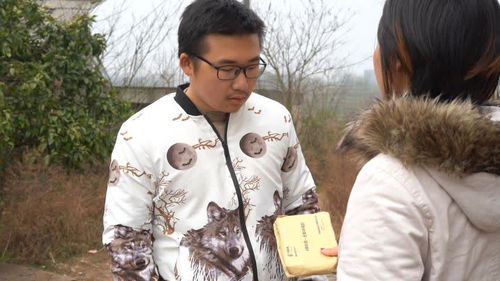 月光姐姐回来了短剧在线观看全集  月光姐姐回来了短剧在线观看全集--第1张
