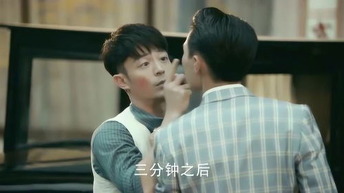 无敌纨绔少爷短剧在线观看全集  无敌纨绔少爷短剧在线观看全集--第1张