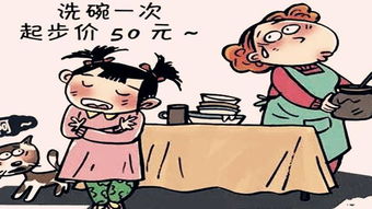 暴富从捡漏开始短剧在线观看全集  暴富从捡漏开始——短剧在线观看全集，暴富从捡漏开始，短剧在线观看全集--第1张