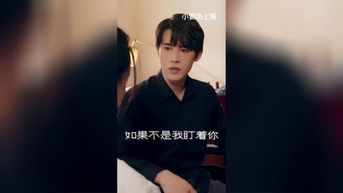 诱她上瘾短剧在线观看全集  诱她上瘾短剧在线观看全集--第1张