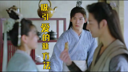 权宠悍妻短剧在线观看全集  权宠悍妻短剧在线观看全集--第1张