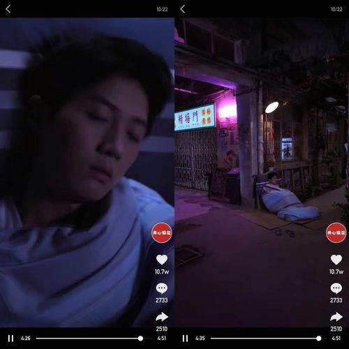 我和情敌联手了橙子短剧在线观看全集  我和情敌联手了橙子短剧在线观看全集，我和情敌联手了免费全集在线观看，橙子短剧--第1张