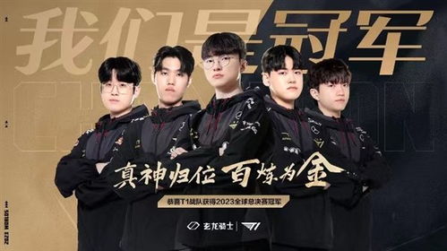 登神短剧在线观看全集  登神短剧在线观看全集--第1张