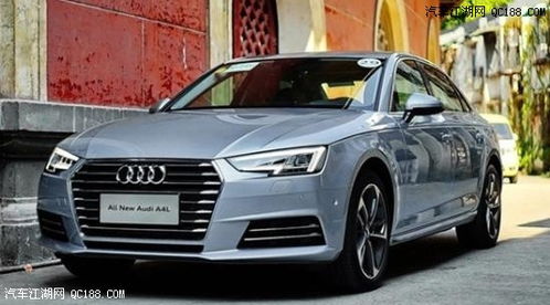 奥迪a4l汽车价格_奥迪a4l2021价格--第1张