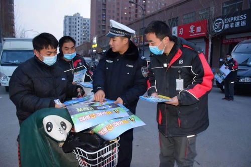 阴阳快递小哥短剧在线观看全集  阴阳快递小哥短剧在线观看全集，阴阳快递小哥短剧在线观看全集之神秘包裹--第1张
