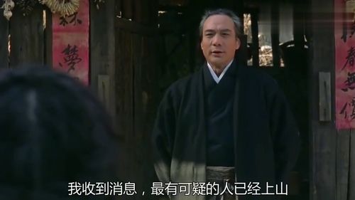 无双剑神短剧在线观看全集  无双剑神短剧在线观看全集--第1张