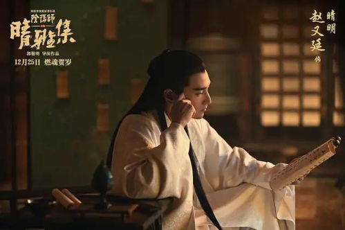 隐神短剧在线观看全集  隐神短剧在线观看全集，一场视觉与心灵的盛宴，隐神短剧在线观看全集，一场视觉与心灵的盛宴之神秘之旅--第1张