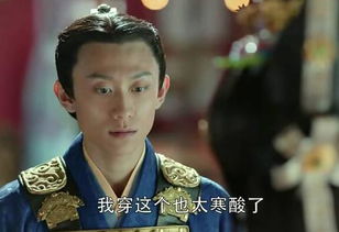 我在古代当龙套皇帝合成版短剧在线观看全集  我在古代当龙套皇帝合成版短剧在线观看全集，穿越古代当龙套皇帝，合成版短剧在线观看全集--第1张