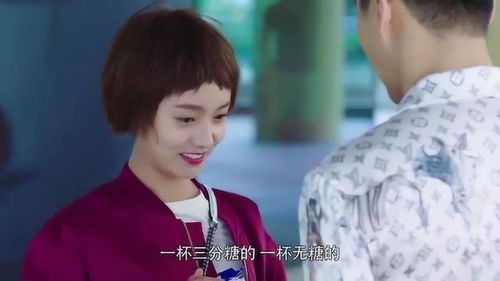 闪婚后我摇身一变成后妈短剧在线观看全集  闪婚后我摇身一变成后妈短剧在线观看全集，闪婚后我摇身一变成后妈短剧在线观看全集第二集--第1张