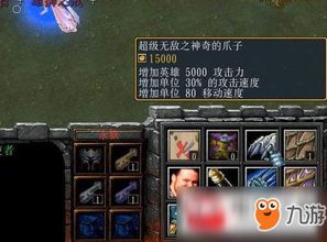 开局先杀霸总短剧在线观看全集  开局先杀霸总短剧在线观看全集，开局先杀霸总，短剧全集--第1张
