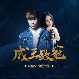 成王短剧在线观看全集  成王短剧在线观看全集--第1张