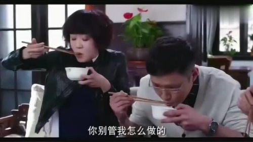 韩总夫人喊你抢菜了短剧在线观看全集  韩总夫人喊你抢菜了短剧在线观看全集--第1张