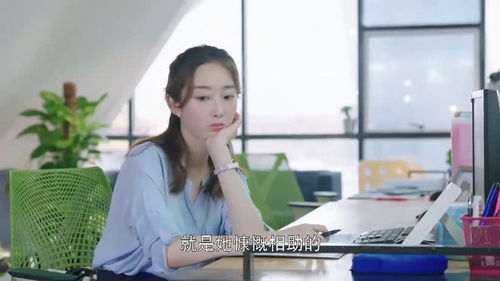 慕总你的青梅女友身份惊人短剧在线观看全集  慕总，你的青梅女友身份惊人！短剧在线观看全集，慕总，你的青梅女友身份惊人！--第1张